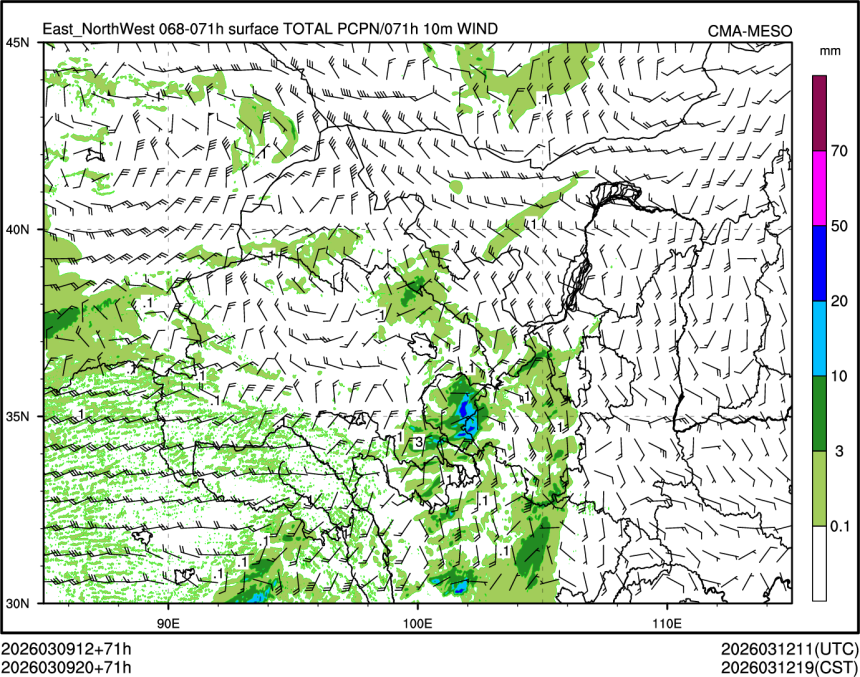 03/09 20时 +071小时