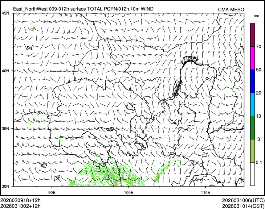 03/10 02时 +012小时