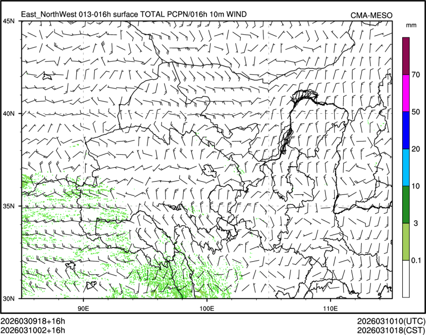 03/10 02时 +016小时