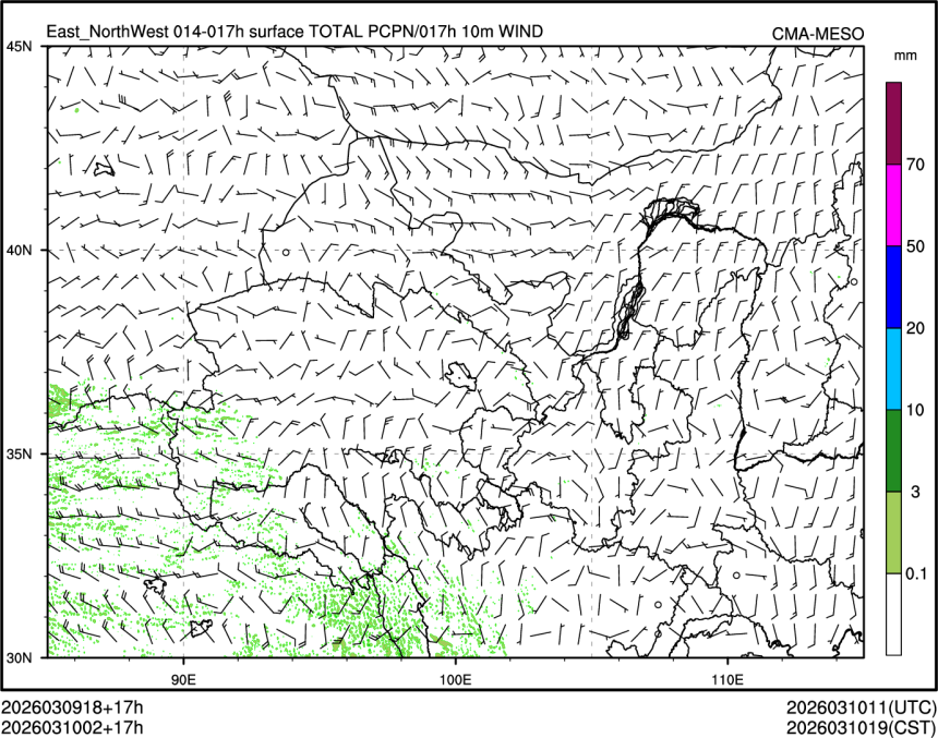 03/10 02时 +017小时