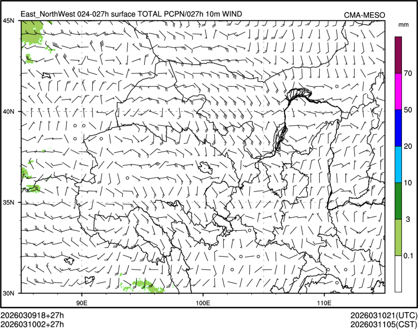 03/10 02时 +027小时