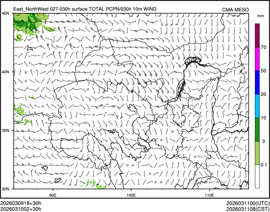 03/10 02时 +030小时