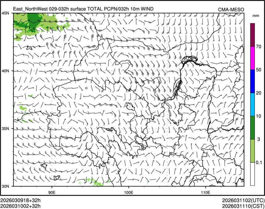 03/10 02时 +032小时