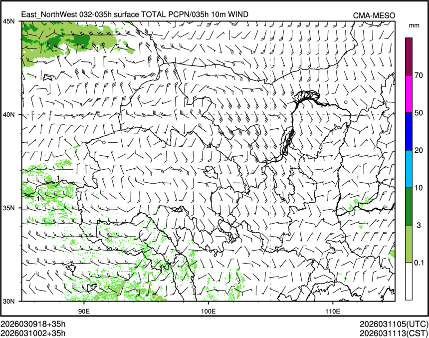 03/10 02时 +035小时