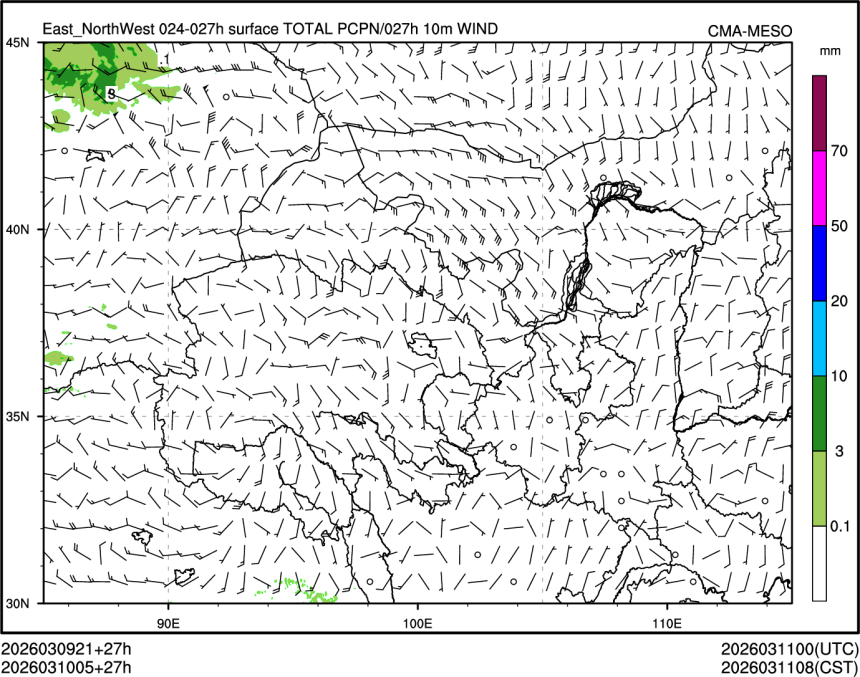 03/10 05时 +027小时