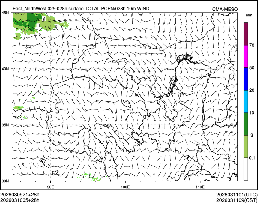 03/10 05时 +028小时