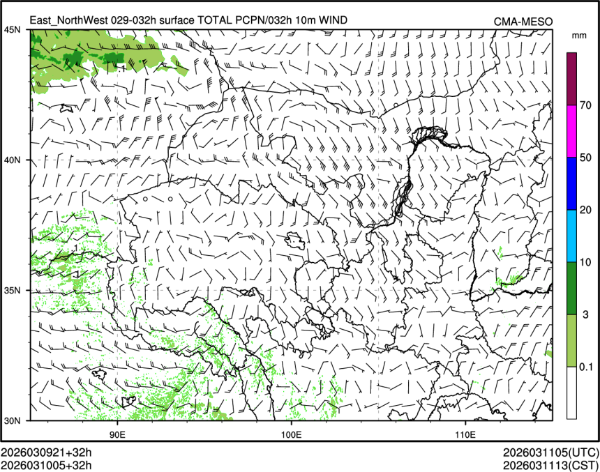 03/10 05时 +032小时