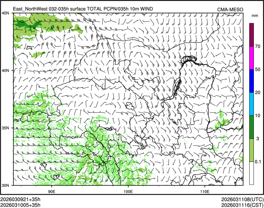 03/10 05时 +035小时
