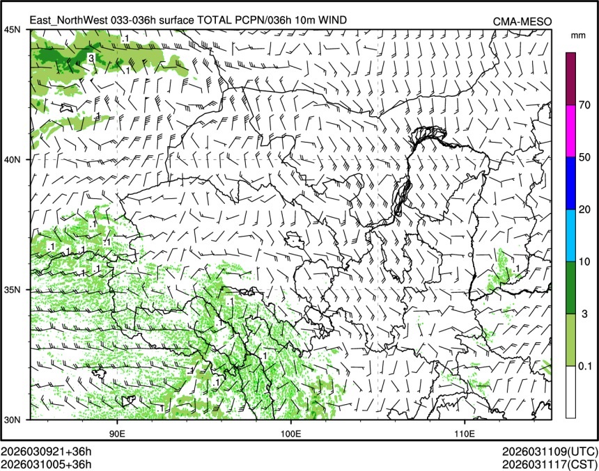 03/10 05时 +036小时