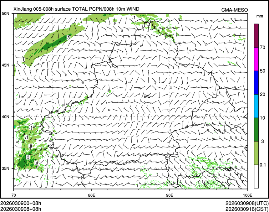 03/09 08时 +008小时