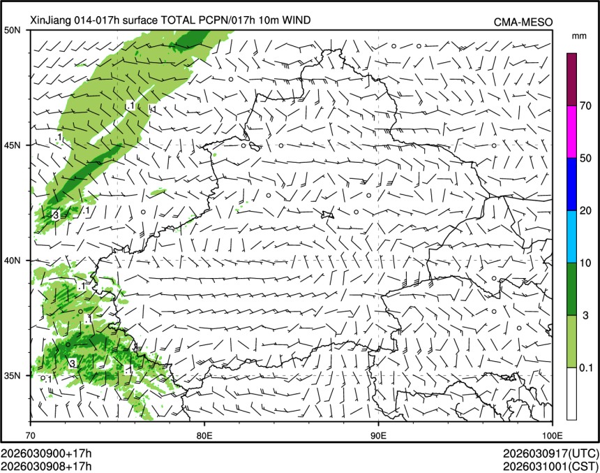 03/09 08时 +017小时
