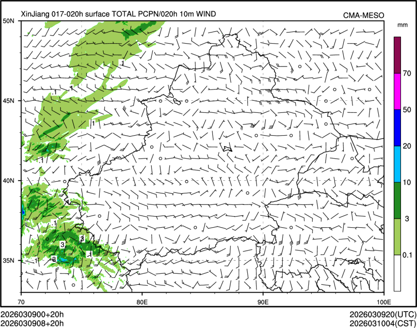 03/09 08时 +020小时