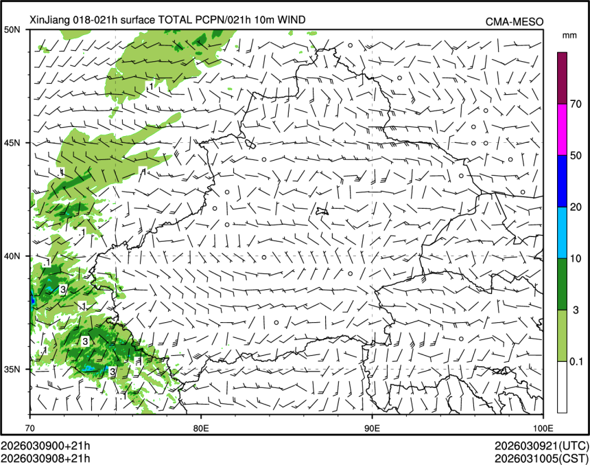03/09 08时 +021小时
