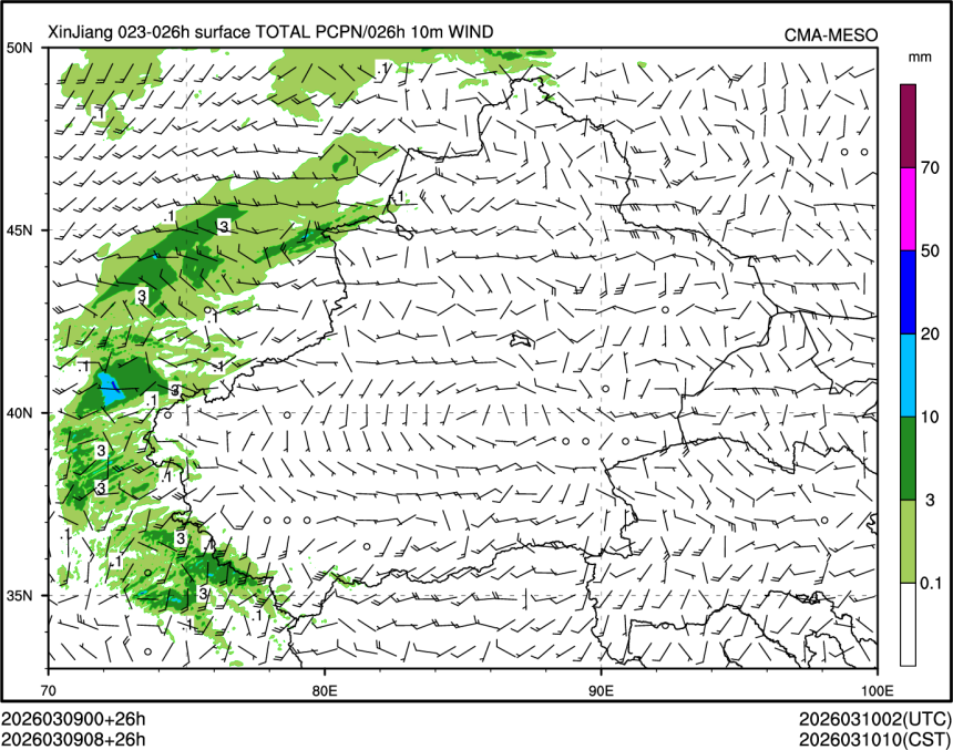 03/09 08时 +026小时