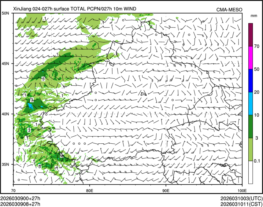03/09 08时 +027小时