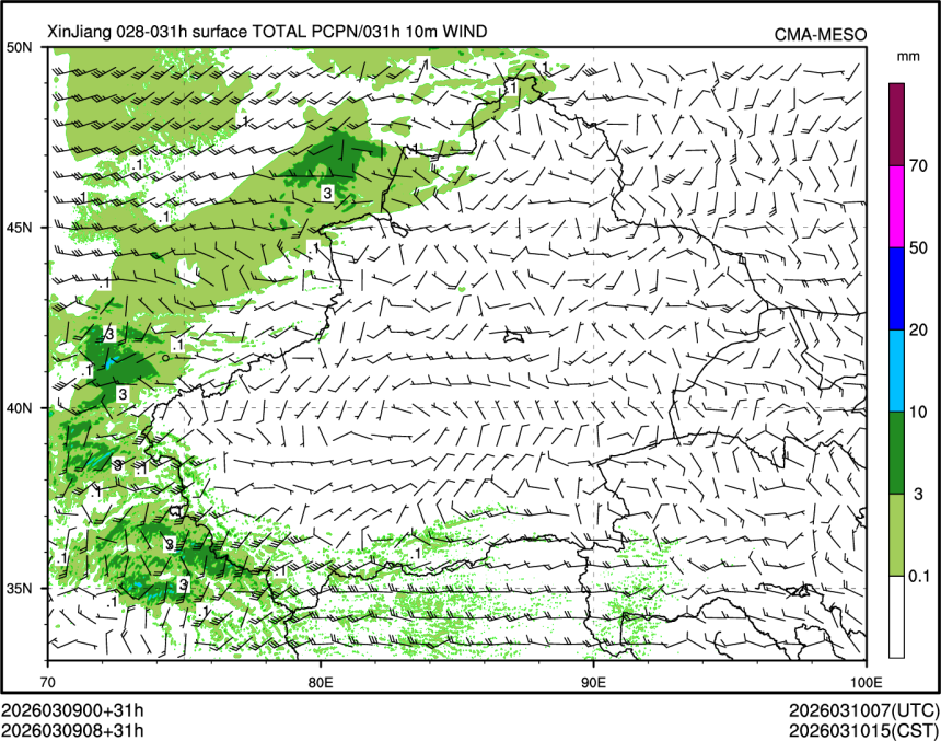 03/09 08时 +031小时