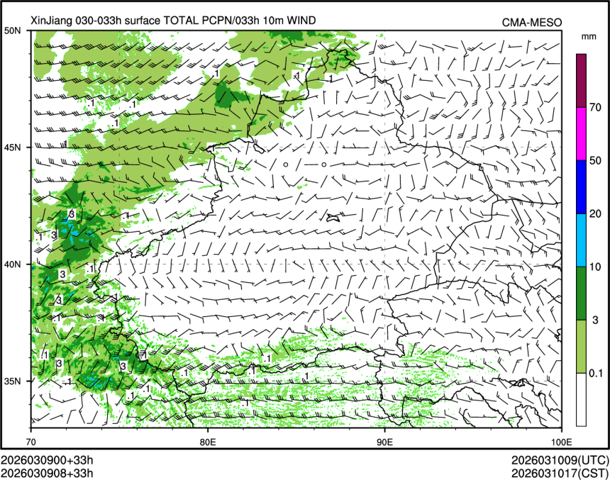 03/09 08时 +033小时