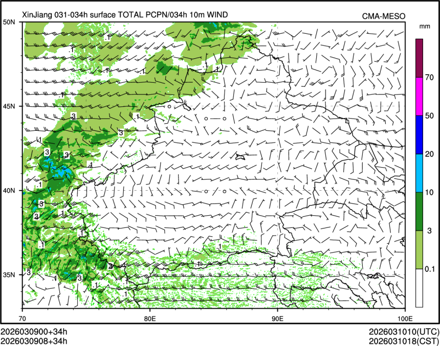 03/09 08时 +034小时