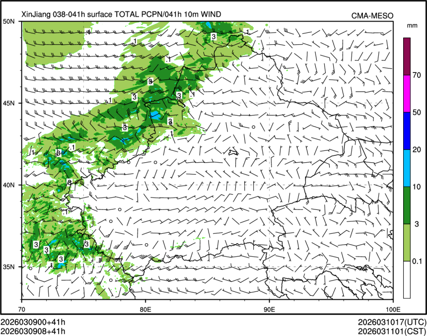 03/09 08时 +041小时