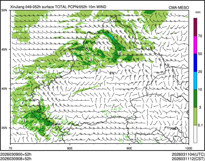 03/09 08时 +052小时