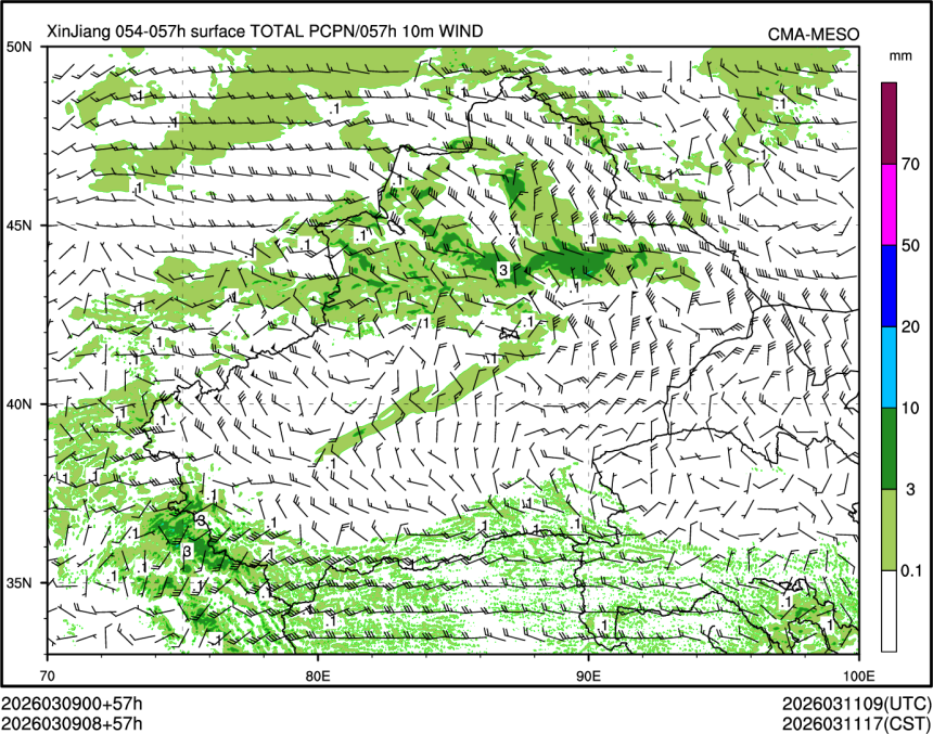 03/09 08时 +057小时