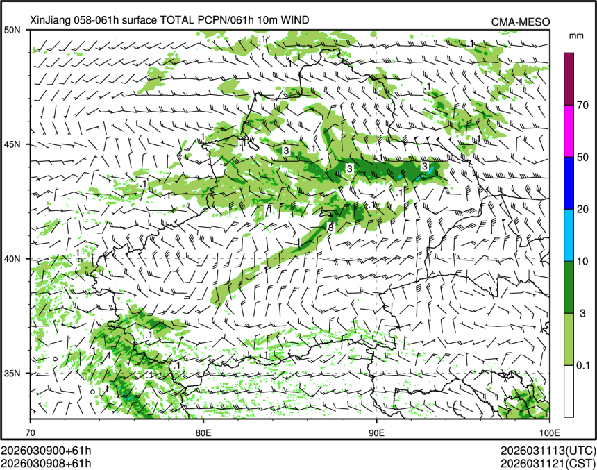 03/09 08时 +061小时