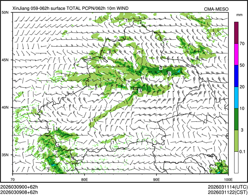 03/09 08时 +062小时