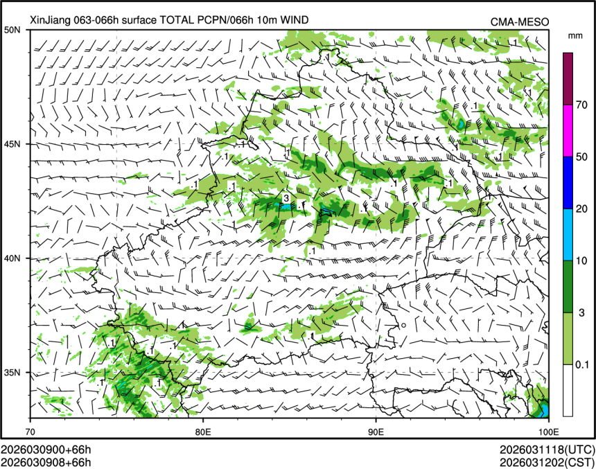 03/09 08时 +066小时
