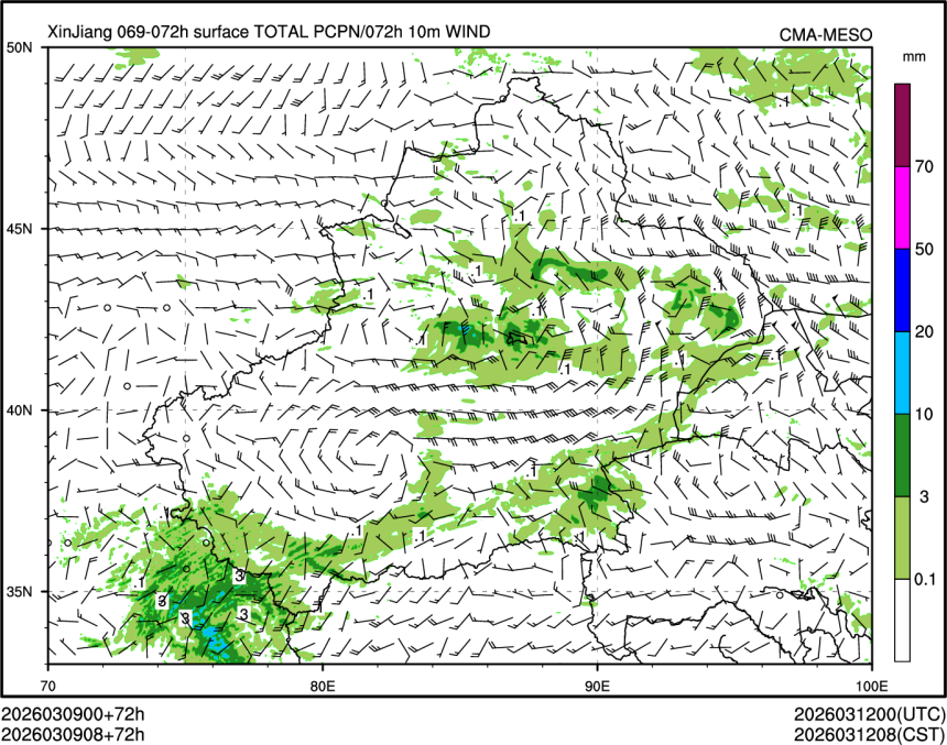 03/09 08时 +072小时