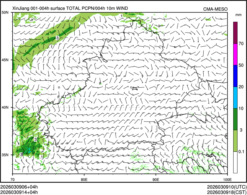 03/09 14时 +004小时