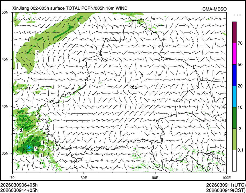 03/09 14时 +005小时