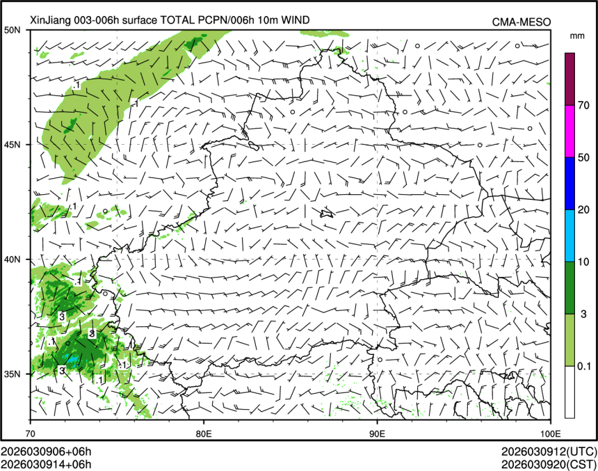 03/09 14时 +006小时