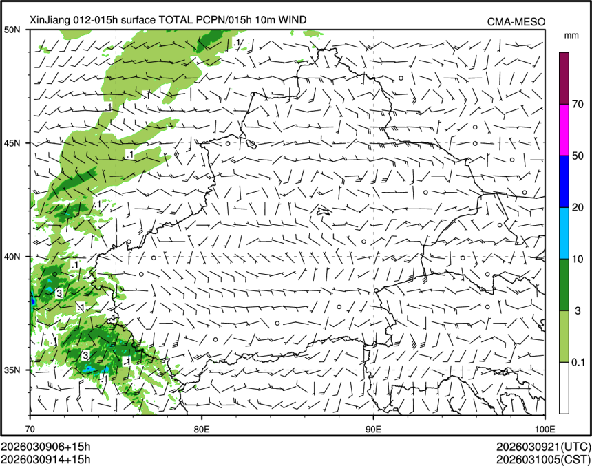 03/09 14时 +015小时