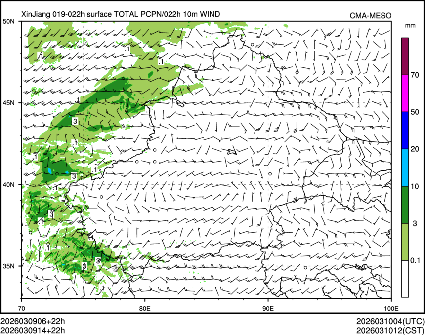 03/09 14时 +022小时