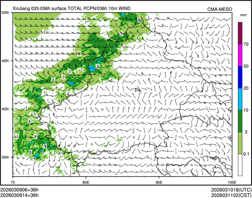 03/09 14时 +036小时