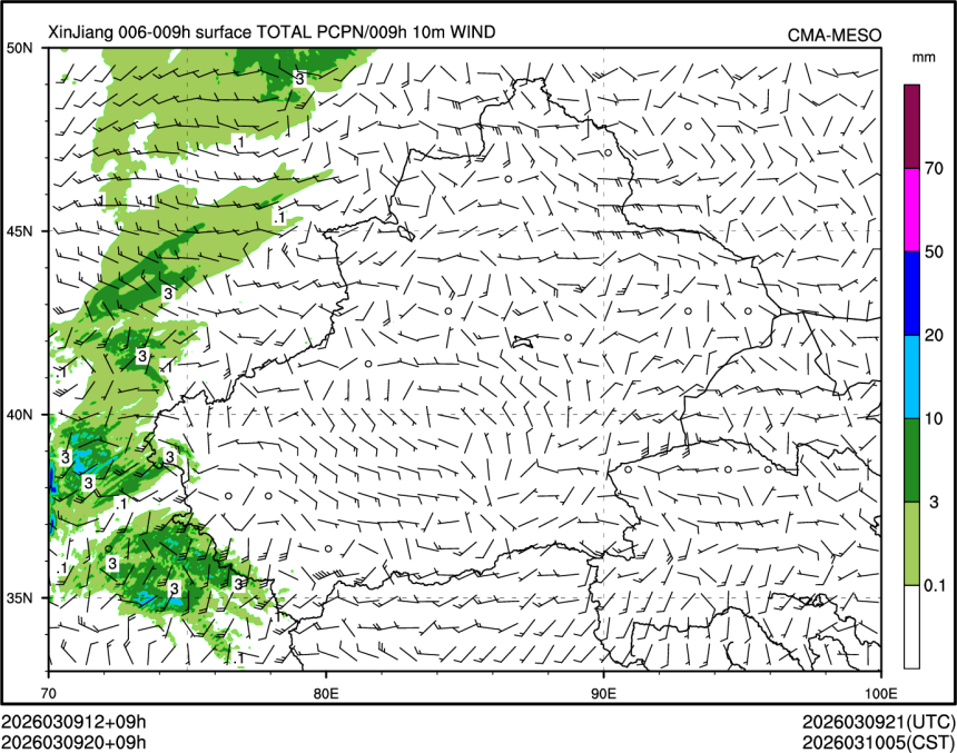03/09 20时 +009小时