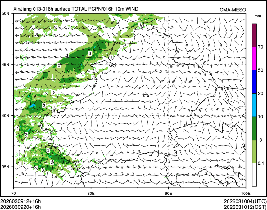03/09 20时 +016小时