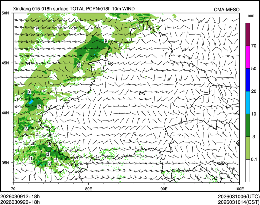 03/09 20时 +018小时