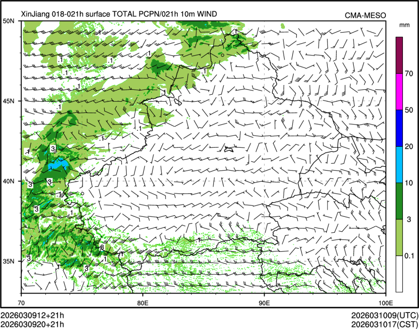 03/09 20时 +021小时