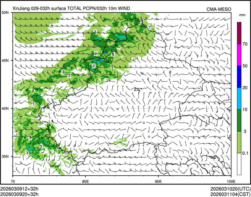 03/09 20时 +032小时