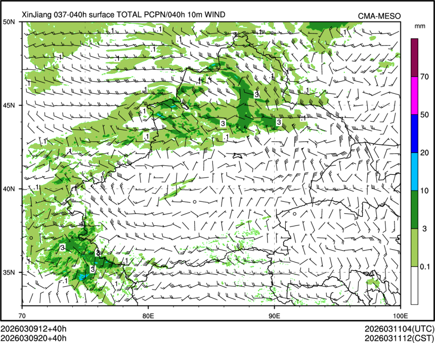 03/09 20时 +040小时