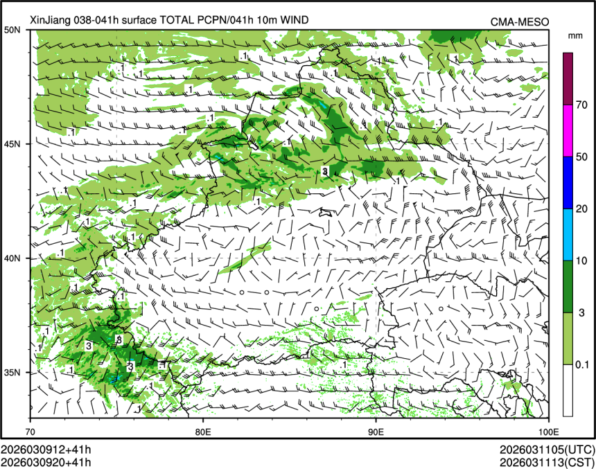 03/09 20时 +041小时