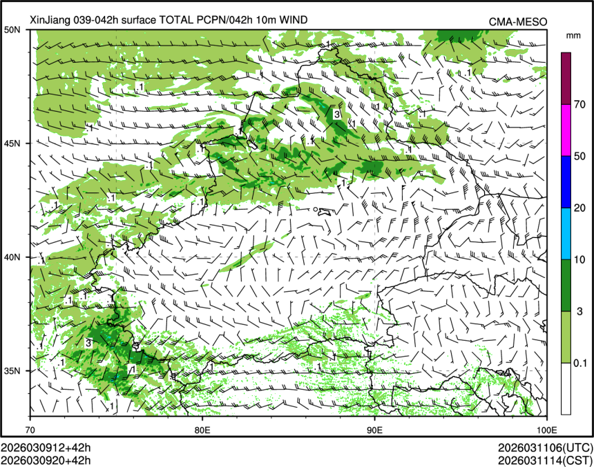 03/09 20时 +042小时