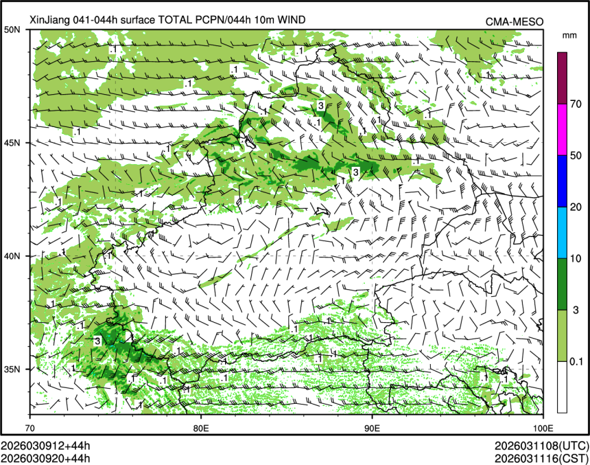 03/09 20时 +044小时