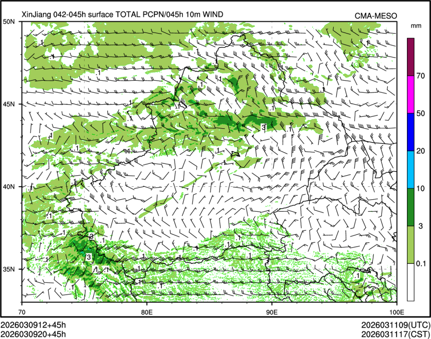 03/09 20时 +045小时