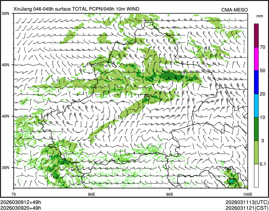 03/09 20时 +049小时