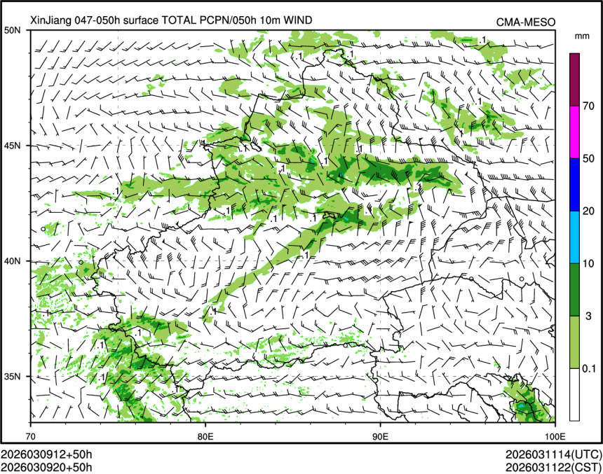 03/09 20时 +050小时
