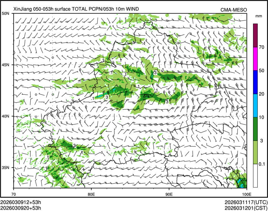 03/09 20时 +053小时
