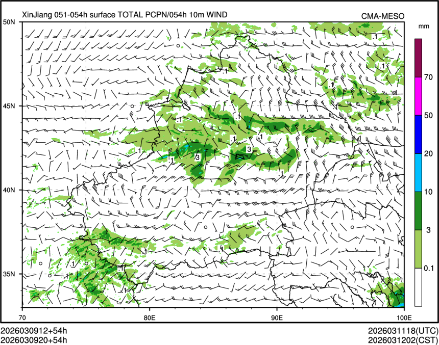 03/09 20时 +054小时