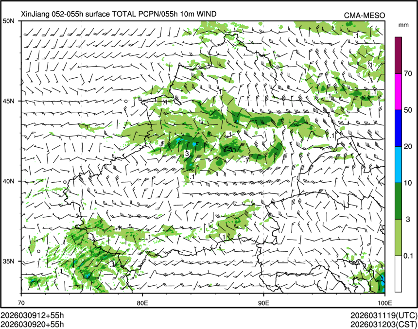 03/09 20时 +055小时